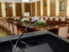 УИХ: Намын бүлэг, ажлын хэсгүүд ирэх долоо хоногт...