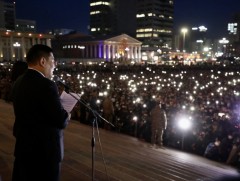 Ерөнхий сайд Л.Оюун-Эрдэнэ Засгийн газрын ээлжит бус хуралдааны шийдвэрийг танилцууллаа