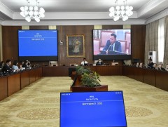 ЭЗБХ: Хуулийн төслийн эцсийн хэлэлцүүлгийг хийлээ