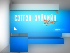 Хорт зуршлын донтолт