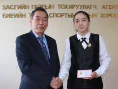 ААШТ-ий хүрэл медальт Б.Нарантуяа Биеийн тамир, спортын тэргүүний ажилтан болов