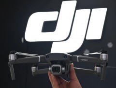 БНХАУ-ын дрон үйлдвэрлэгч компани ОХУ, Украинд бизнесээ түр зогсоолоо