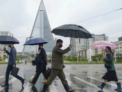 БНАСАУ-д Ковид-19-ийн улмаас нас баралт бүртгэгджээ