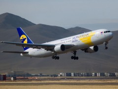 Монгол Улсад нисэх хүчин үүсч хөгжсөний 97 жилийн ой өнөөдөр тохиож байна