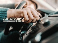 Автомашин эзэмшигчийн нэр шилжүүлэх тохиолдолд даатгалыг хэрхэн зохицуулдаг вэ