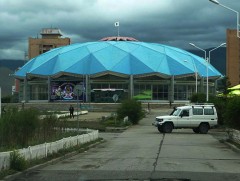 ЗГ: Циркийн байрыг зориулалтын дагуу ашиглахыг үүрэг болгов 