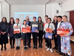 “Соёлын өв” улсын уралдааны шагналыг гардууллаа