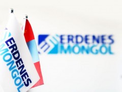 ЗГ: “Эрдэнэс Монгол” ХХК-ийн зохион байгуулалтын бүтцийг шинэчлэн баталлаа