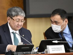 Улсын тэмдэгтийн хураамжийн тухай хуульд нэмэлт, өөрчлөлт оруулах тухай хуулийн төслийн эцсийн хэл..