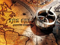 Энэ өдөр дэлхийн түүхэнд /2022.05.25/