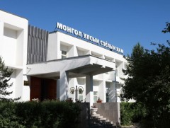 Хүүхдийн гар зургийн улсын олимпиад 13 дахь жилдээ зохион байгуулагдлаа