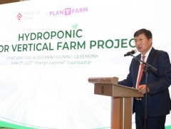 Хүнсний хувьсгалын хүрээнд шинэ үеийн гидропоник хүлэмж байгуулах төсөл хэрэгжиж эхэллээ
