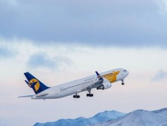 ЗГ: Дотоодын агаарын тээвэрлэгчдэд бага хүүтэй, хөнгөлөлттэй зээл олгоно