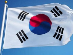 Бүгд Найрамдах Солонгос Улс руу зорчих иргэдийн анхааралд 