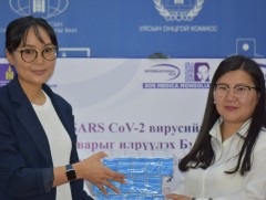 SOS Medica Mongolia эмнэлгээс 44 мянган хүнд шинжилгээ хийх 400 сая гаруй төгрөгийн үнэтэй PCR оно..