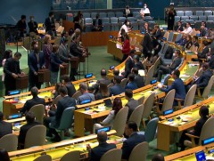 Япон улс НҮБ-ын Аюулгүйн зөвлөлийн гишүүнээр сонгогдлоо