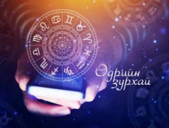 ЗУРХАЙ: Үс шинээр үргээлгэх буюу засуулбал сайн нөхөртэй учирна