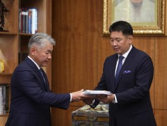 Үндэсний аюулгүй байдлын үзэл баримтлалын тодотгон шинэчилсэн төсөл, Үндэсний аюулгүй байдлын туха..