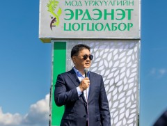 Ерөнхийлөгч У.Хүрэлсүх Мод үржүүлгийн “Эрдэнэт” цогцолборын бүтээн байгуулалтыг эхлүүллээ