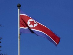 БНСУ: БНАСАУ цөмийн туршилт хийх бүх бэлтгэлээ хангаад байна