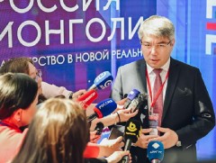 Улаан-Үд хотын Нисэх онгоцны үйлдвэрийн нисдэг тэрэг, бага оврын онгоцны үзэсгэлэн худалдааг Монго..