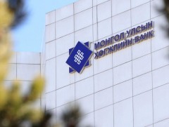 ЗГ: Хөгжлийн банкны зээлээс 502.7 тэрбум төгрөгийг эргэн төлүүлжээ