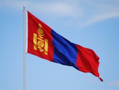 Алтан соёмбот Төрийн далбаа