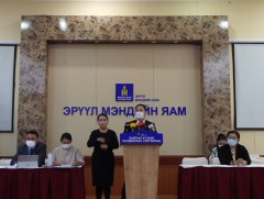 ЭМЯ: Коронавируст халдвар (Ковид-19)-ын нөхцөл байдлын талаар мэдээлэл хийж байна