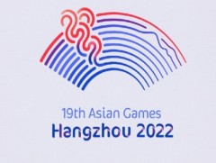 “Ханжоу 2022” Азийн 19 дүгээр наадмын шинэ тов батлагдлаа