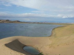 “Эрээн нуур” хөгжимт уран сайхны нэвтрүүлэг  