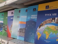 Ерөнхий боловсролын сургуулиудад сурах бичгийн хүрэлцээ муу байна