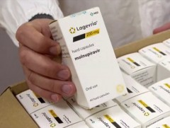 Япон улсад коронавирусний эсрэг эмийг хэрэглээнд нэвтрүүлэхээр зорьж байна