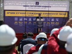 Эрчим хүчний сүлжээнд ашиглах том чадлын хуримтлуур 2023 оны өвлийн оргил ачааллаас өмнө ашиглалта..