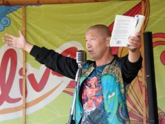 Яруу найрагч Д.Галсансүхийн хос пянз хэвлэгдлээ