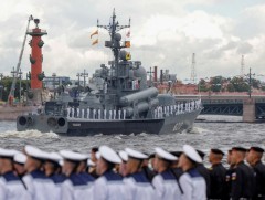 ОХУ-ын далай тэнгисийн номлолыг шинэчлэн баталжээ