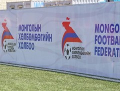 Хөлбөмбөгийн тоглолт наймаалцсан, мөрий тавьсан зөрчлийг тогтоож, шийтгэл оногдууллаа