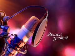 Монгол эзэгтэй: Архангай аймгийн театрын дарга Ж.Нямсүрэн