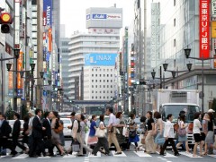 Япон улсын хүн амын тоо буурчээ 