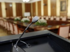УИХ: Намын бүлэг, ажлын хэсгийн хуралдаан болно