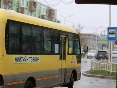Богино эргэлтэд бага оврын автобус явуулна