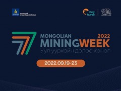 Уул уурхайн долоо хоног эхэллээ