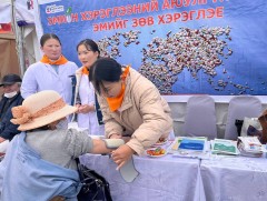 Өнөөдөр “Дэлхийн үйлчлүүлэгчийн аюулгүй байдлын” өдөр тохиож байна