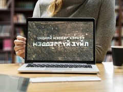 Од эрхэсийн тухай сонирхолтой баримтаас...