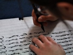 Монгол бичгээрээ уншиж, бичиж сурах хүсэлтэй хүүхдийн тоо нэмэгдэж байна