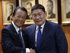 Япон Улс Монгол Улстай эрчим хүч, дэвшилтэт технологи, худалдаа эдийн засаг зэрэг олон чиглэлд хам..