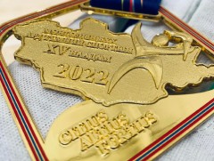 Монголын бүх ард түмний спортын наадамд Баянзүрх дүүрэг, Хэнтий аймаг түрүүллээ