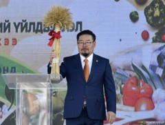 УИХ-ын дарга Г.Занданшатар “Намрын ногоон өдрүүд-Үндэсний үйлдвэрлэл 2022” нэгдсэн арга хэмжээнд о..