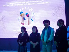 Хэвлэл мэдээллийн салбарын стартап дөрвөн төслийг 100 сая төгрөгөөр дэмжлээ