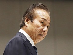 Токиогийн олимпын зохион байгуулах хорооны тэргүүн асанг баривчлах шийдвэр гаргажээ