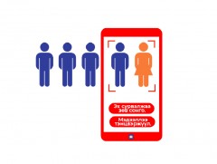 МҮОНТ-ийн уран бүтээлчид “Мэдрэмжтэй мэдээлье” хөтөлбөрийн сургалтад хамрагдлаа